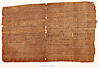 Nejstarší arabský rukopis (PERF 558).